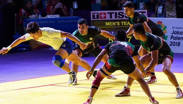 Kabaddi World Cup 2020: 7 facts you don't know - Trending - geosuper.tv