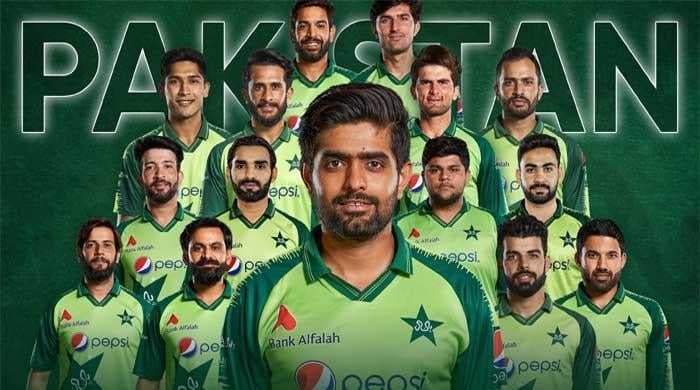 pakistan cricket team names list