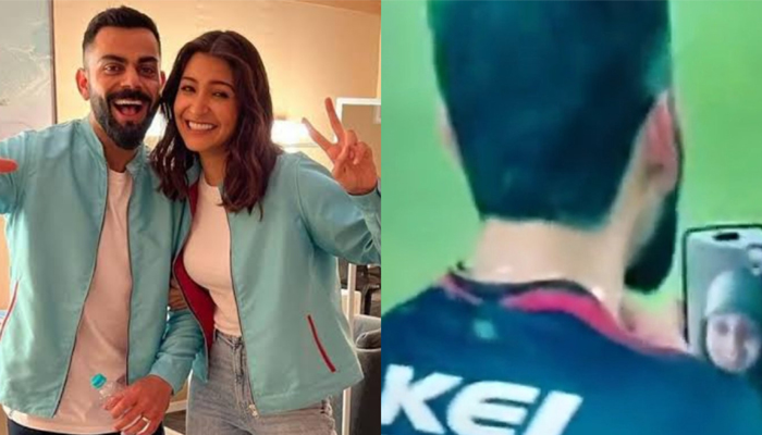 Anuska Sharma Riyal Video Xxx - Twitter reacts to Kohli's video call to Anushka Sharma - Social Buzz -  geosuper.tv