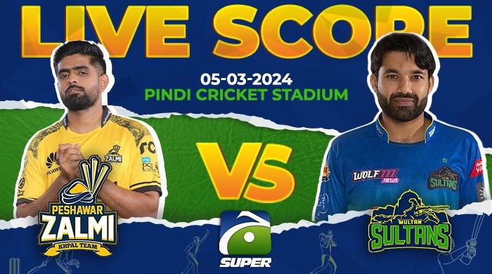 Watch Geo Super Live Streaming Live Score Updates Geosuper.tv