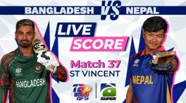 Bangladesh vs Nepal live score, T20 World Cup 2024