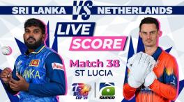 Sri Lanka vs Netherlands live score, T20 World Cup 2024