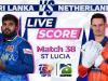 Sri Lanka vs Netherlands live score, T20 World Cup 2024