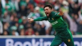 T20 World Cup 2024: Mohammad Amir’s 'unexpected training' in USA