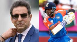 T20 World Cup: Wasim Akram provides insight for England regarding Suryakumar Yadav's weakness