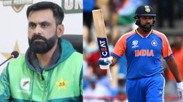 Mohammad Hafeez says Rohit Sharma 'most deserving' to win T20 World Cup for India